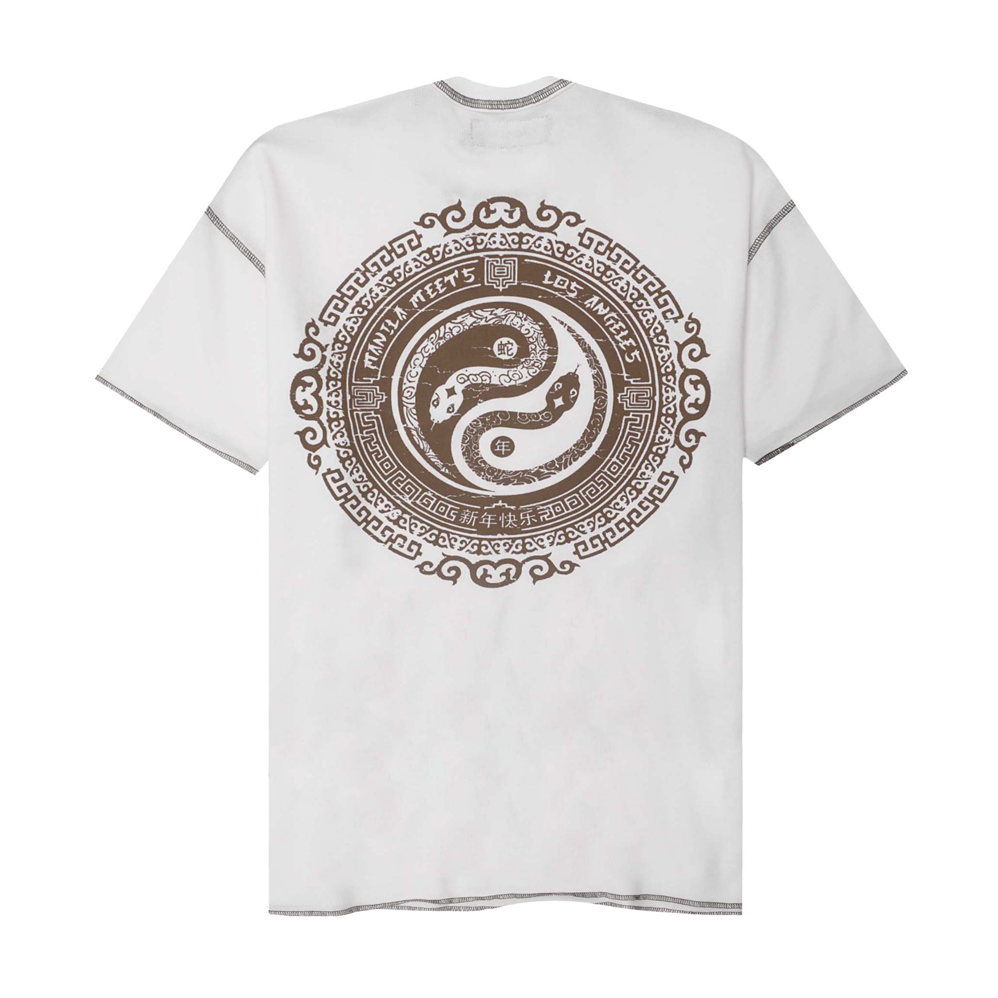 "YEAR OF THE SNAKE" WAFFLE TEE