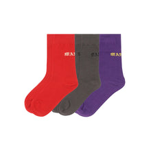 SOCK BUNDLES (3 PACK)