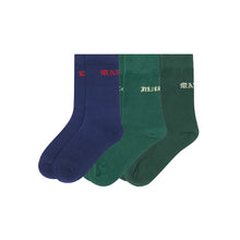 SOCK BUNDLES (3 PACK)