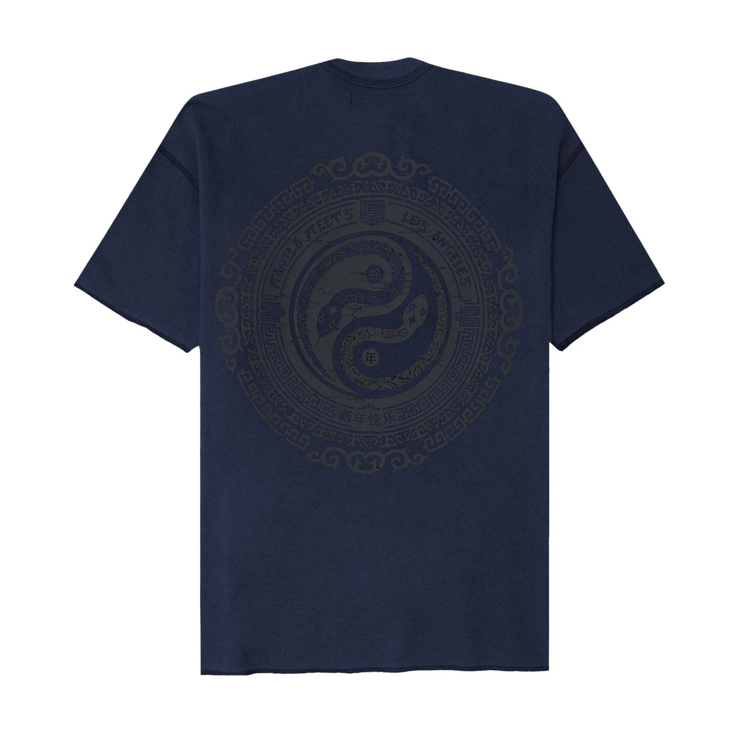 "YEAR OF THE SNAKE" WAFFLE TEE IN NAVY