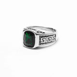 EMERALD "IONIAN" RING