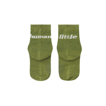 LITTLE HUMAN™ SOCK BUNDLE B (1-6 YO)