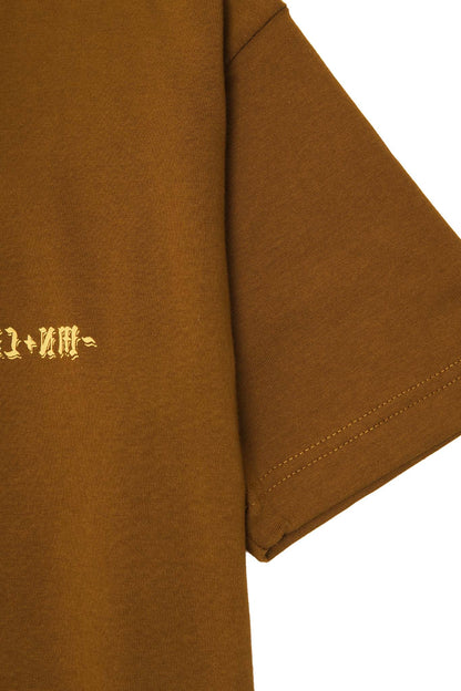 "REAR VIEW" ULTRA HEAVY TEE IN RUST