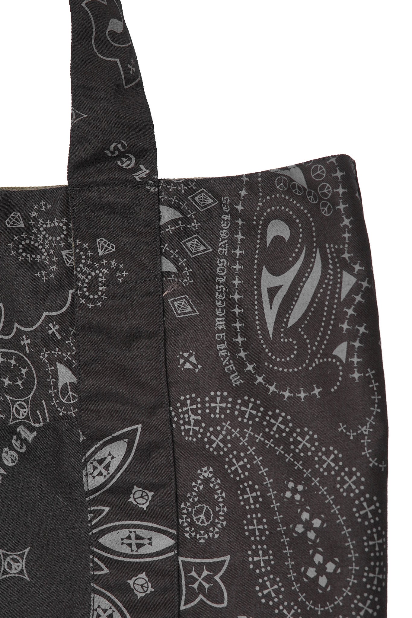 “MIDNIGHT FOREST” 2-WAY CARRYALL