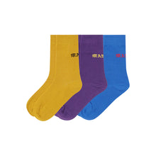 SOCK BUNDLES (3 PACK)