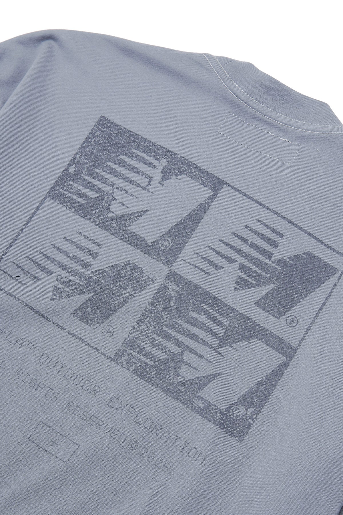 "OUTDOOR EXPLORATION" MULTI LOGO TEE IN GLACIER