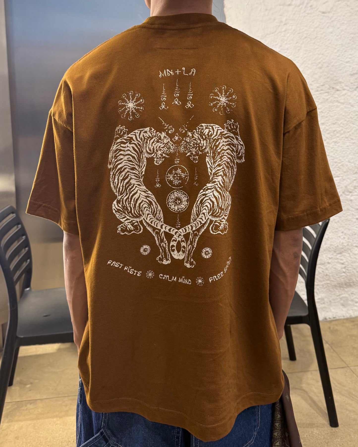 "FCF" TEE IN RUST