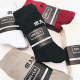 WHITE SOCKS (3 PACK)