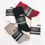 WHITE SOCKS (3 PACK)
