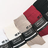 SAGE SOCKS (3 PACK)